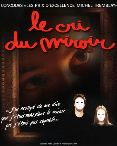 Le cri du miroir présenté au grand public à Sainte-Marie