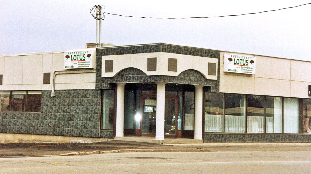 Le restaurant Lotus de la première avenue