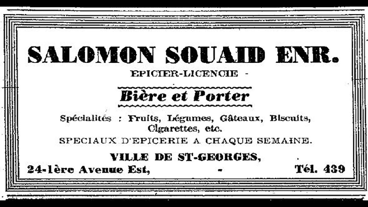 Le Bec-Fin de Salomon Souaid et l'épicerie de Raoul Zaor