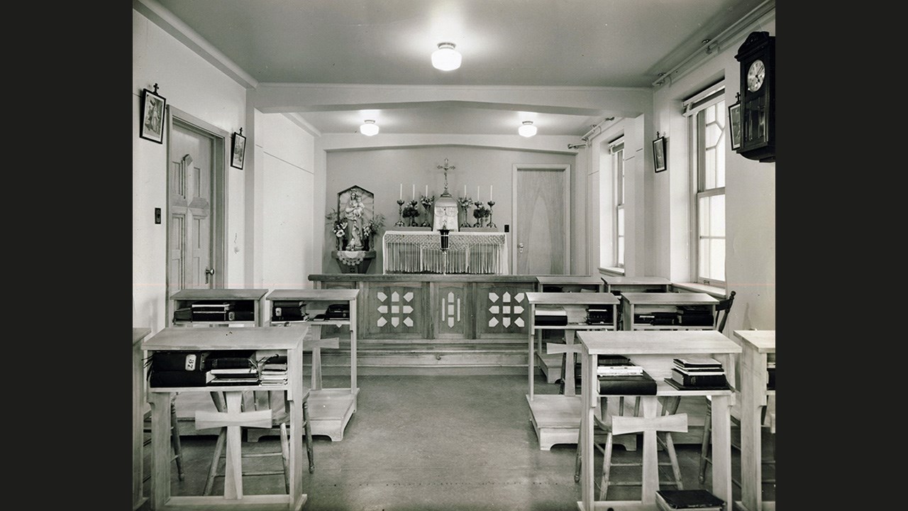 L'École Supérieure autrefois