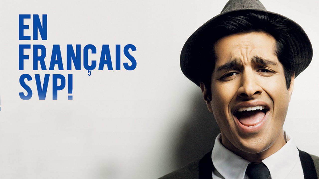 Les Amants de la Scène annoncent une supplémentaire du spectacle de Sugar Sammy, le samedi 5 avril 2014, à 20h00, à la salle Alphonse-Desjardins du Cégep Beauce-Appalaches.
