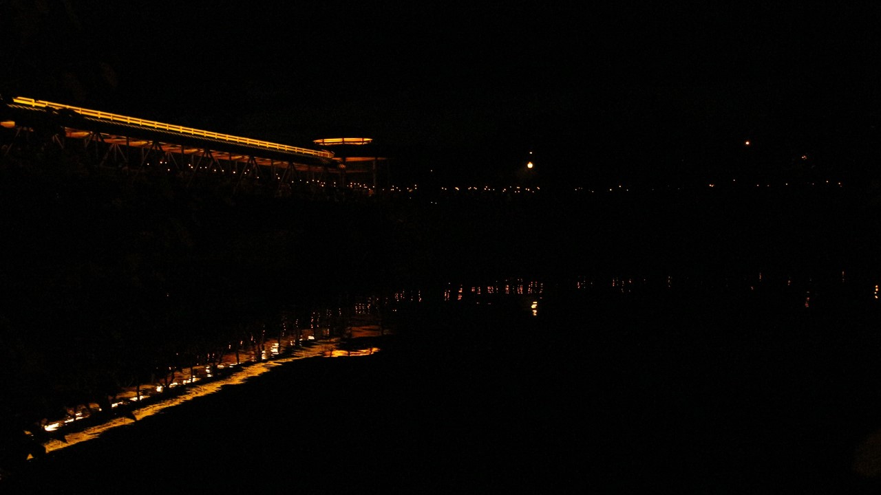 La Ville de Saint-Georges souligne solstice d’été