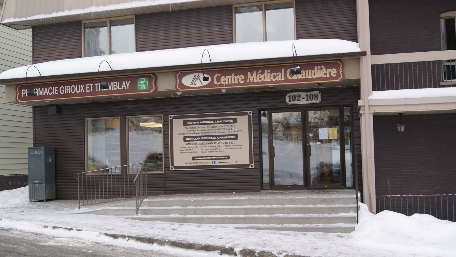 La clinique médicale Chaudière de Saint-Georges s'agrandira