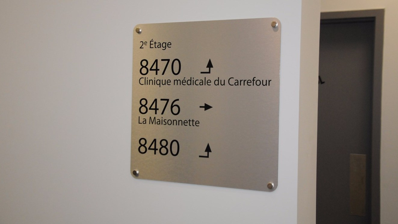 La Clinique du Carrefour Saint-Georges déménagera au 8460 boulevard Lacroix en janvier 2017