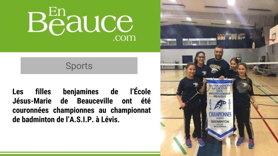 L'équipe féminine en benjamin championne de la bannière. De gauche à droite : Lydia Morin, Maria Fe Ramos-Solis, l'entraîneur David Ratté, Cascendra Poulin et Mélodie Morin.
