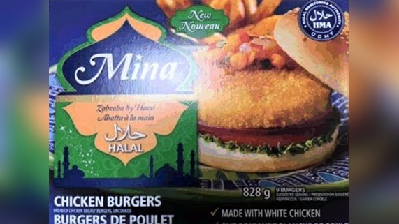 Les boites de burgers de poulet de marque Mina Halal de 828 g ayant le code 7118 sont visés par ce rappel.