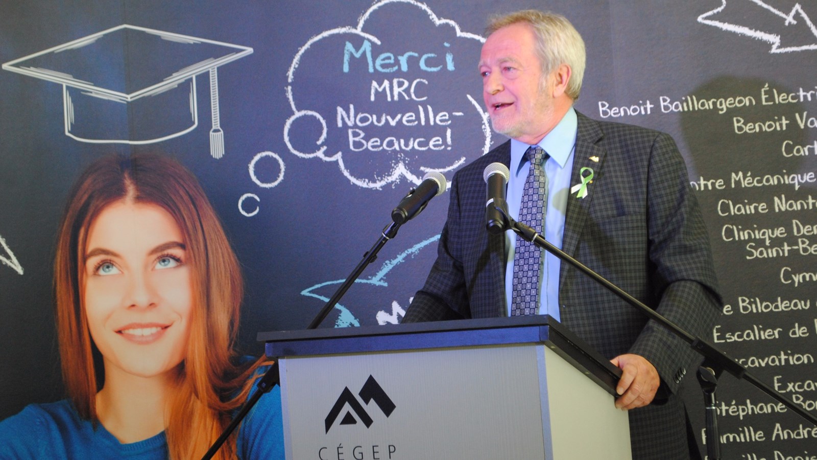 Le directeur général du Cégep Beauce-Appalaches, Mario Landry, quittera ses fonctions au cours de l'automne 2017. 