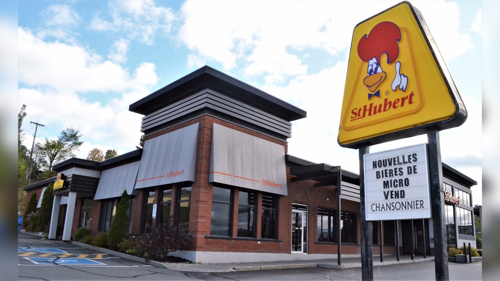La rôtisserie St-Hubert de Saint-Georges offrira un menu déjeuners dès 2018.