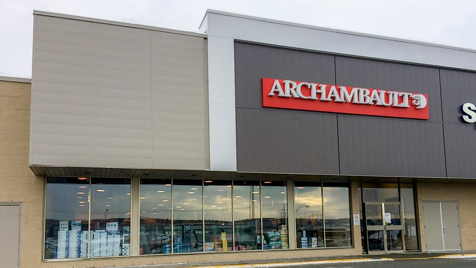 Archambault a fermé ses portes le 31 décembre dernier à Saint-Georges