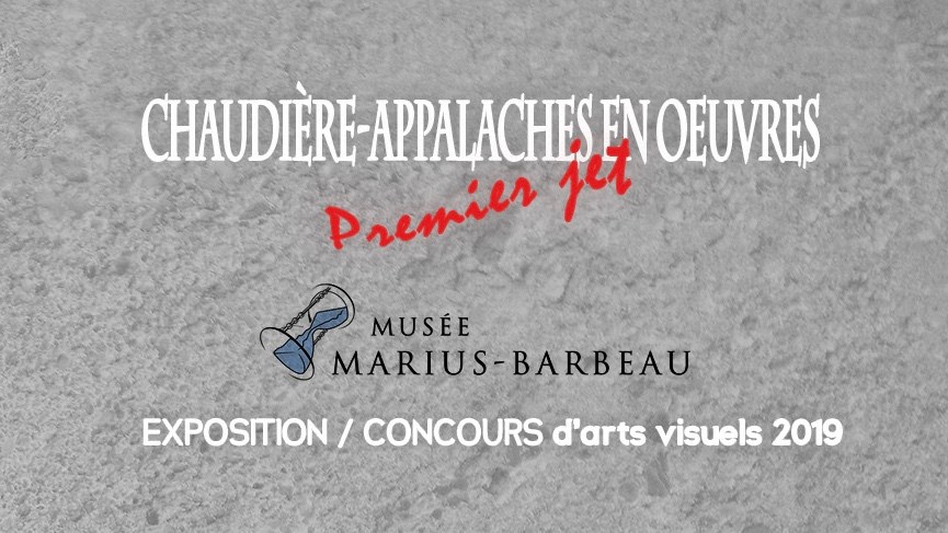 Le musée Marius-Baribeau lance le projet Premier jet