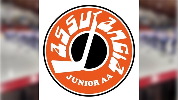 L'Assurancia annule son match de ce soir