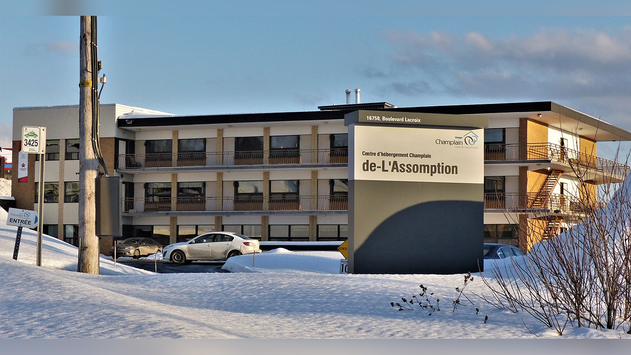 Le plus important projet autorisé en janvier 2018 est celui au CHSLD Centre d’hébergement Champlain-de-L’Assomption, situé sur le boulevard Lacroix, à Saint-Georges.
