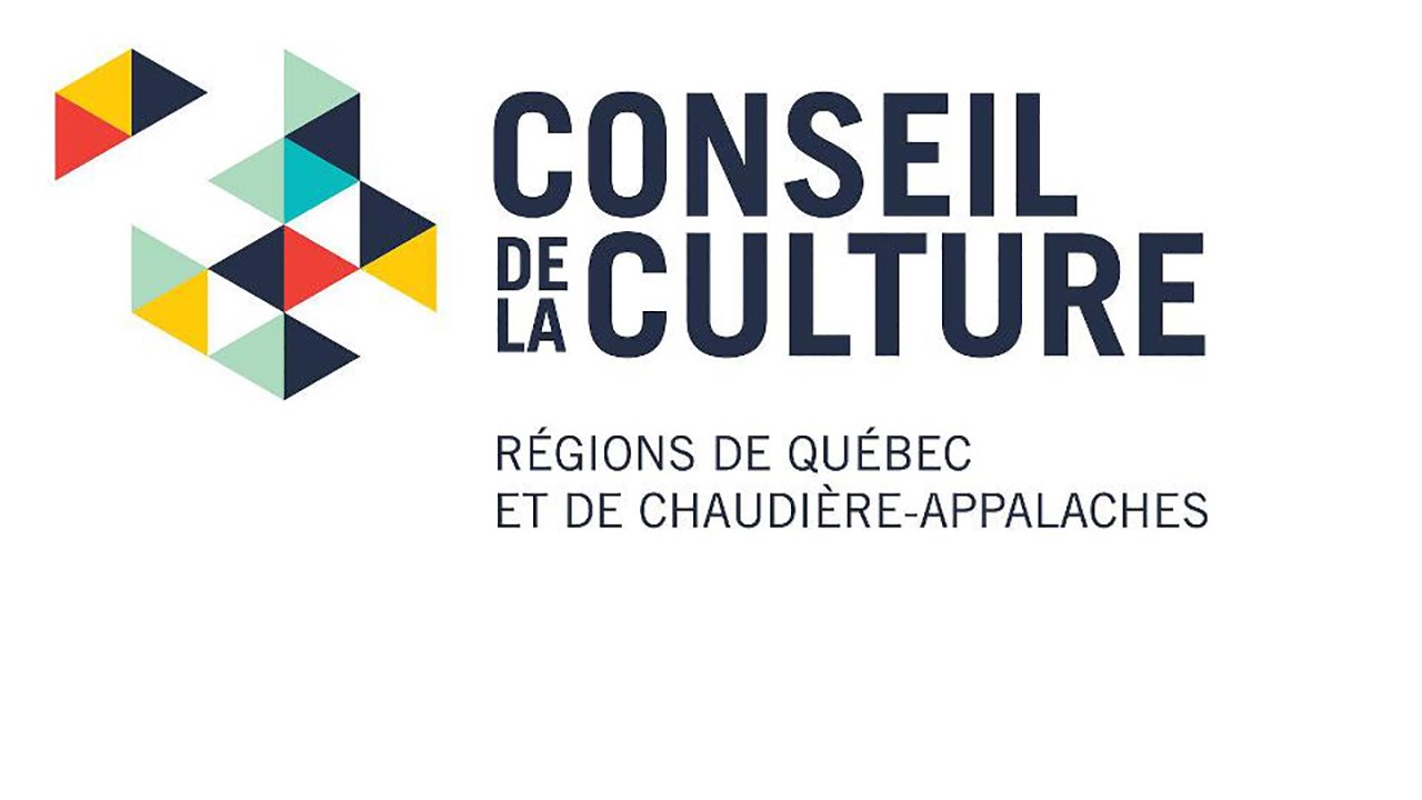 L'Accélateur numérique culturel, un nouveau projet innovant