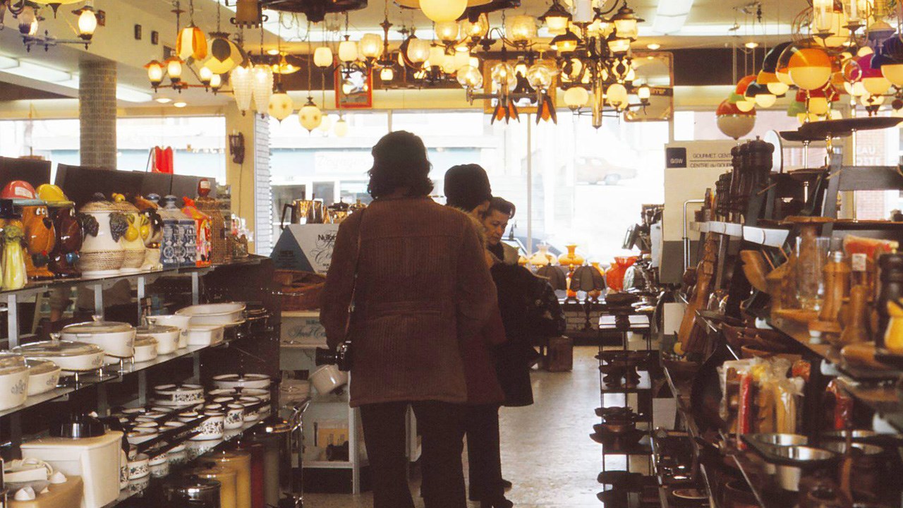 LE MAGASIN ROBERT PÉPIN