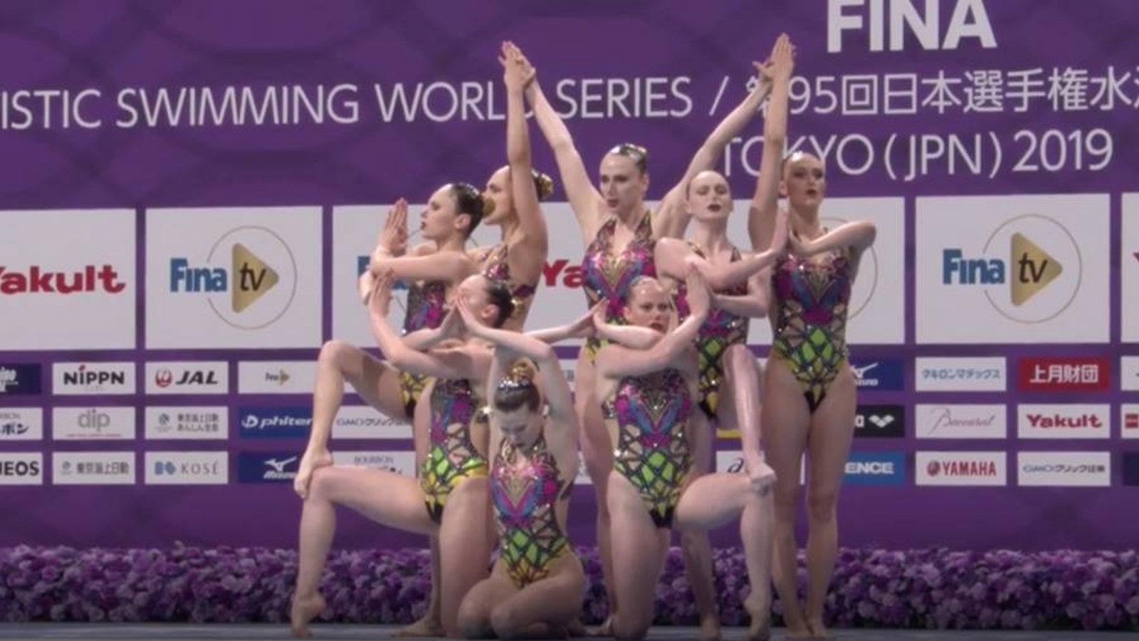 Séries mondiales FINA : réussites à Tokyo pour Andrée-Anne Côté