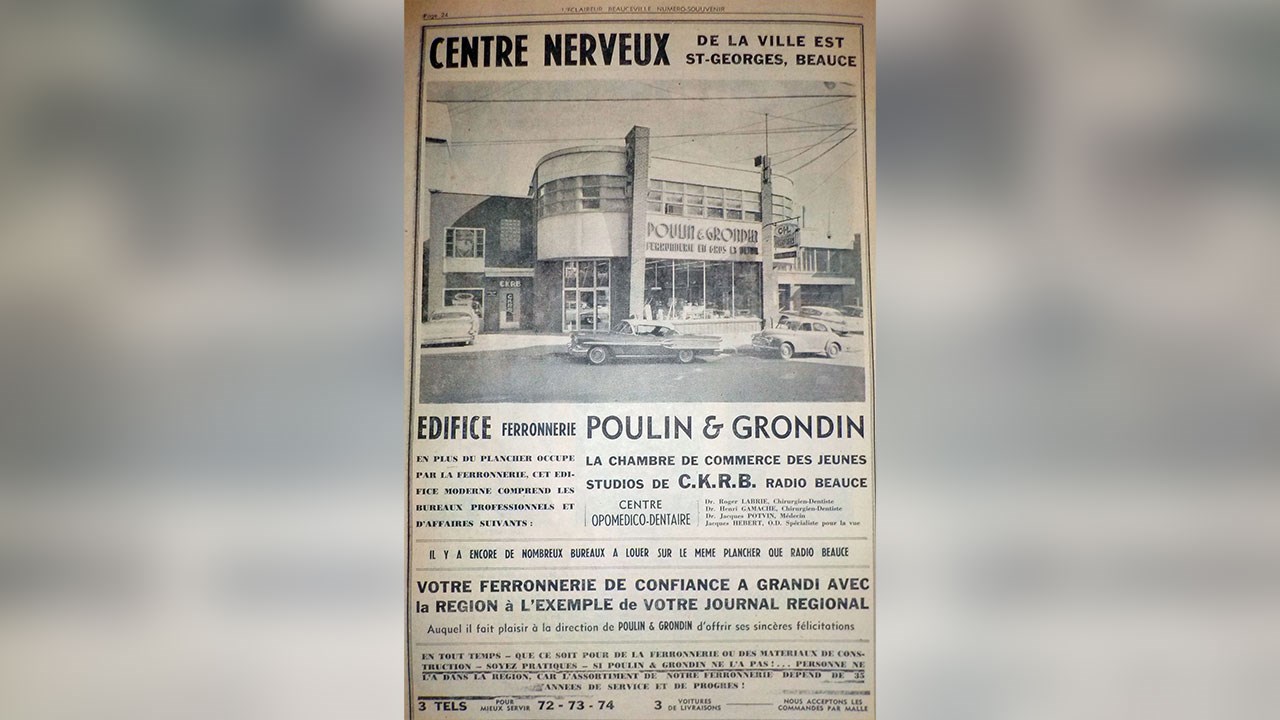 LA FERRONNERIE POULIN ET GRONDIN DE LA RUE SAINT-ANTOINE