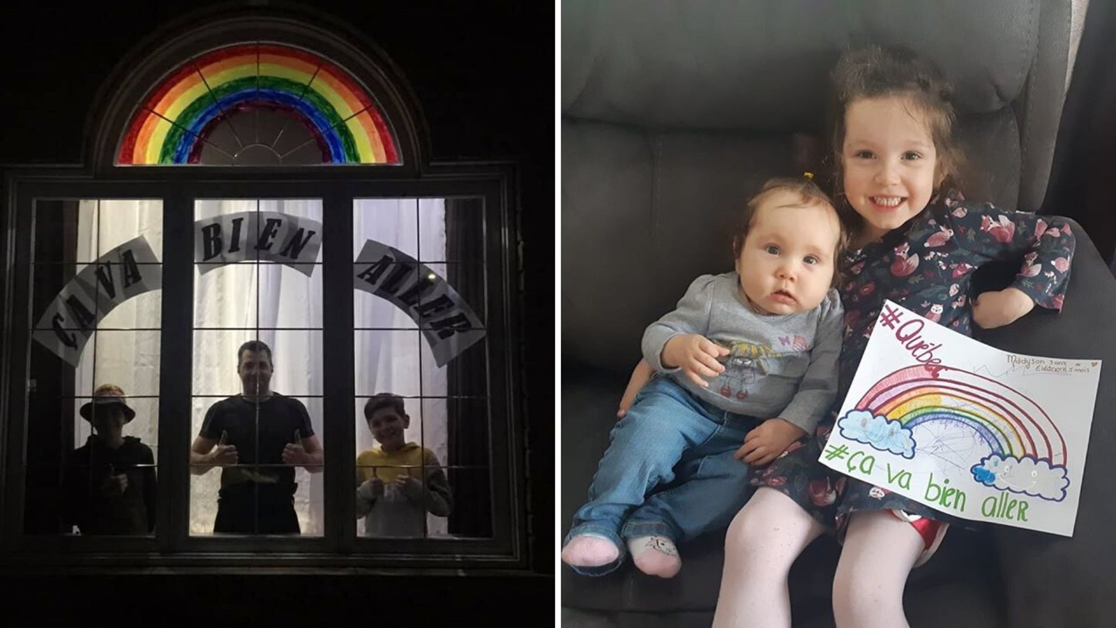 GALERIE 2 : la Beauce remplie d'arcs-en-ciel