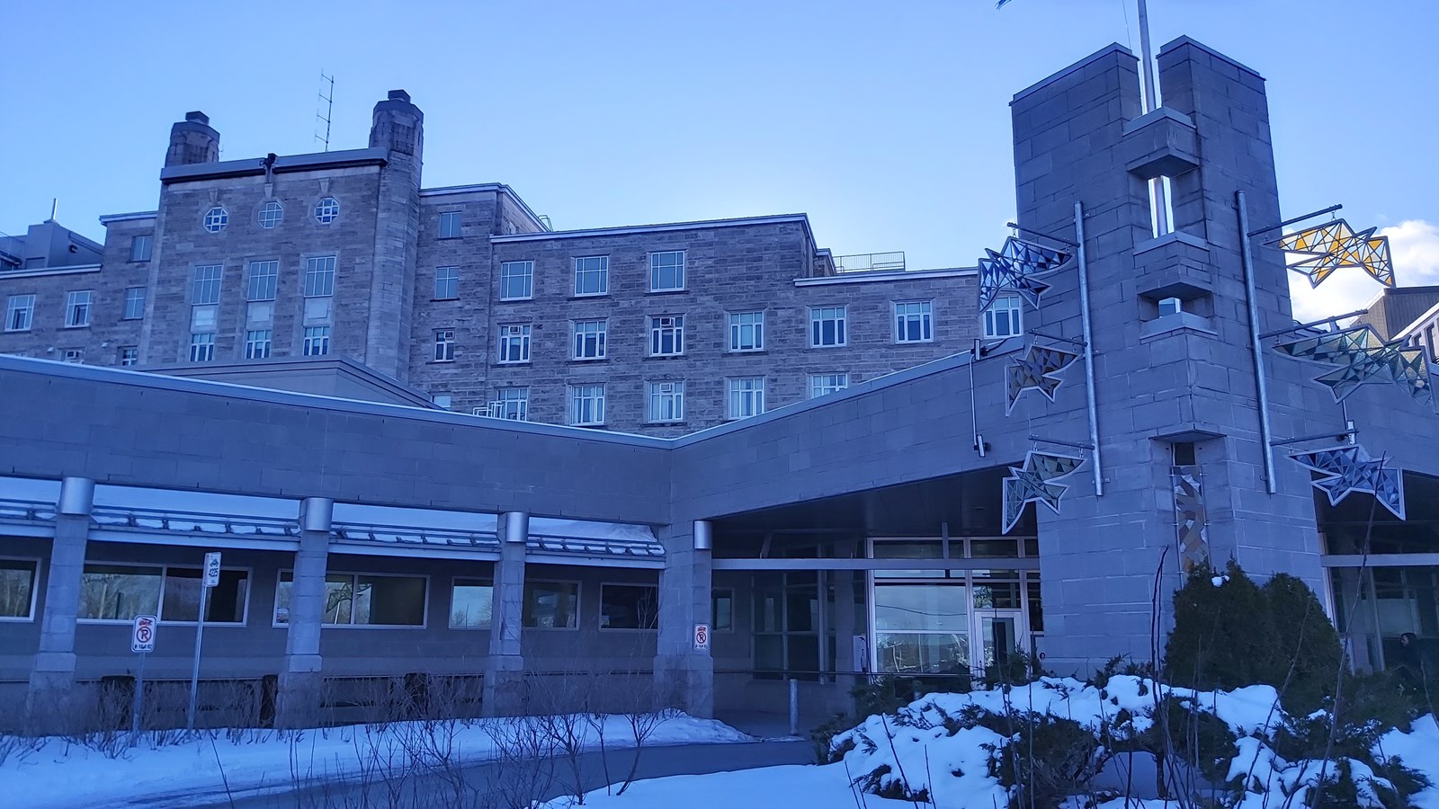 Des patients de l’Hôpital Saint-Georges bientôt transférés à Lac Etchemin?