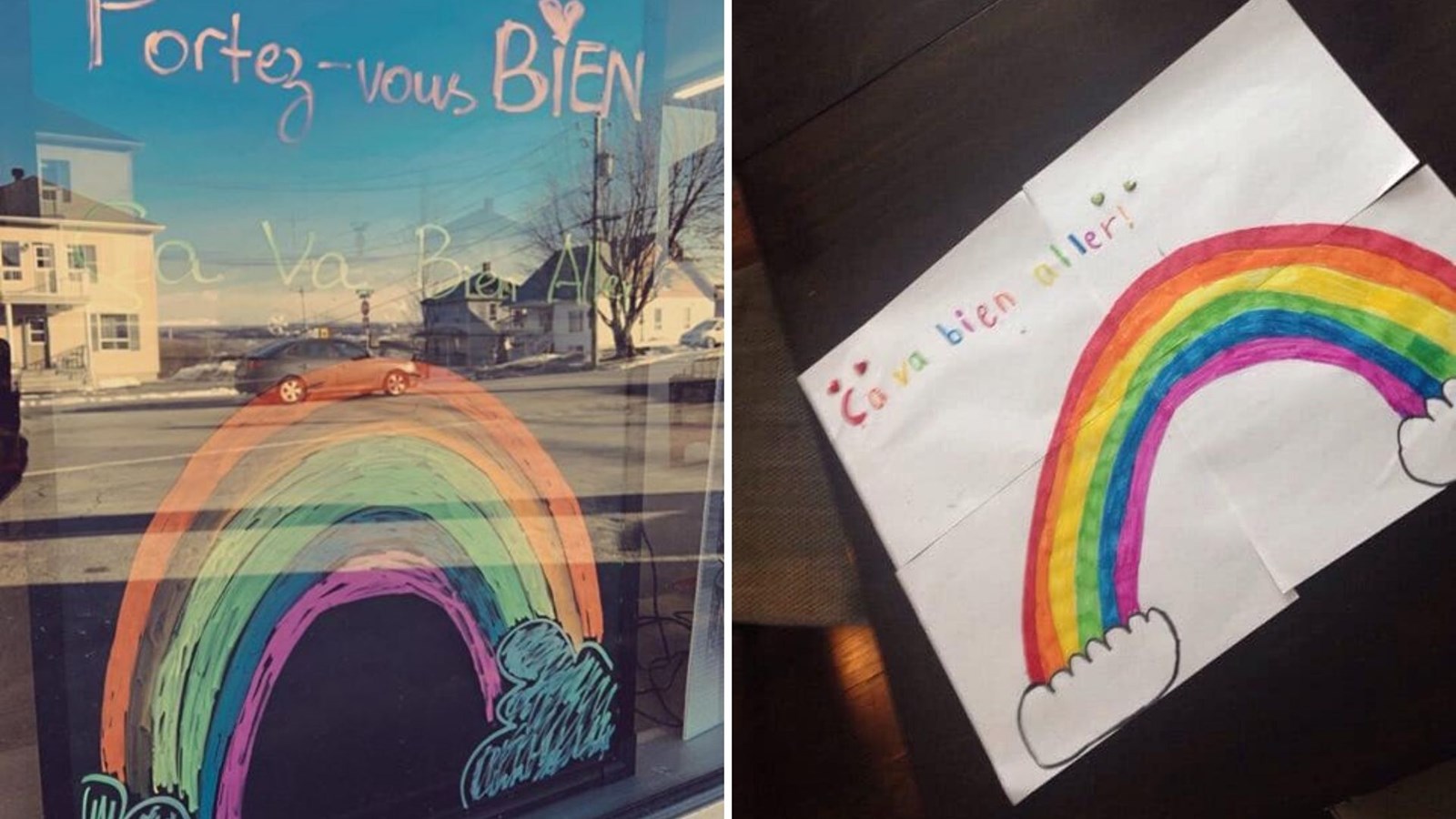 GALERIE 3 : la Beauce remplie d'arcs-en-ciel