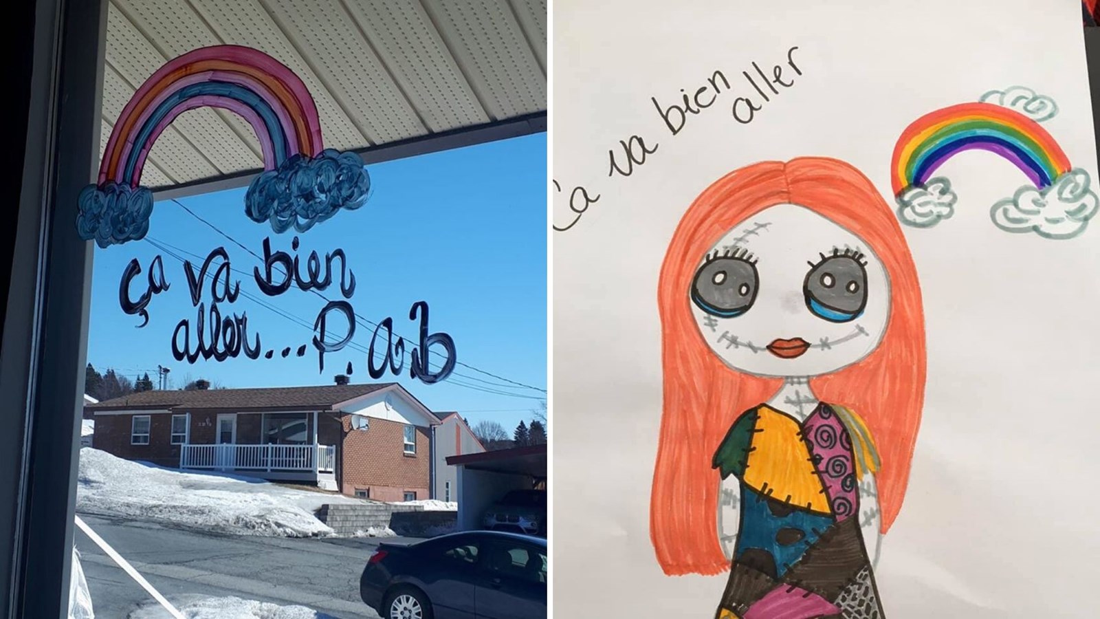 GALERIE 4 : la Beauce remplie d'arcs-en-ciel 