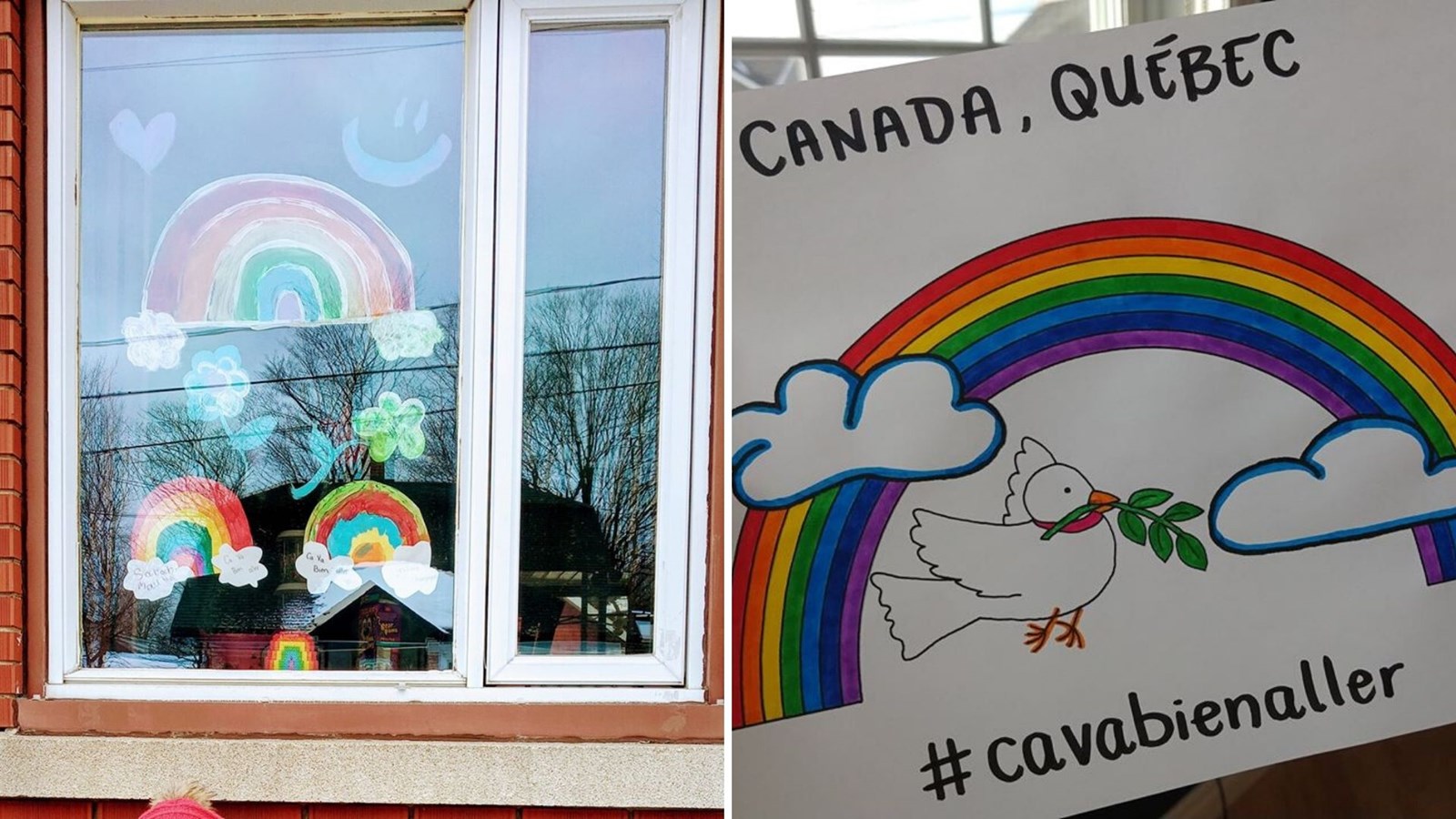 GALERIE 4 : la Beauce remplie d'arcs-en-ciel 