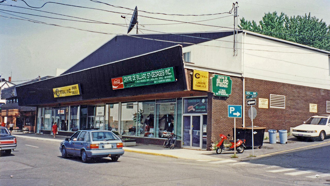 L'ancien magasin Peoples de la Première Avenue.