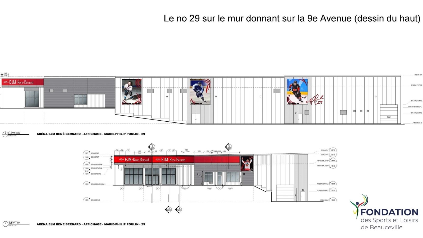 Du financement à compléter pour le « projet du siècle » à Beauceville