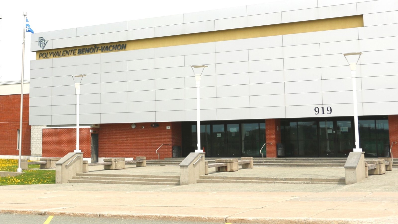 COVID-19 : quatre nouveaux cas au CSSBE