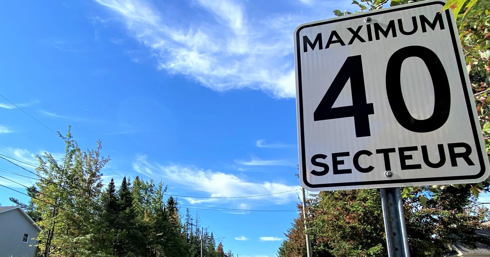 Saint-Lambert-de-Lauzon abaisse les limites de vitesse sur ses rues