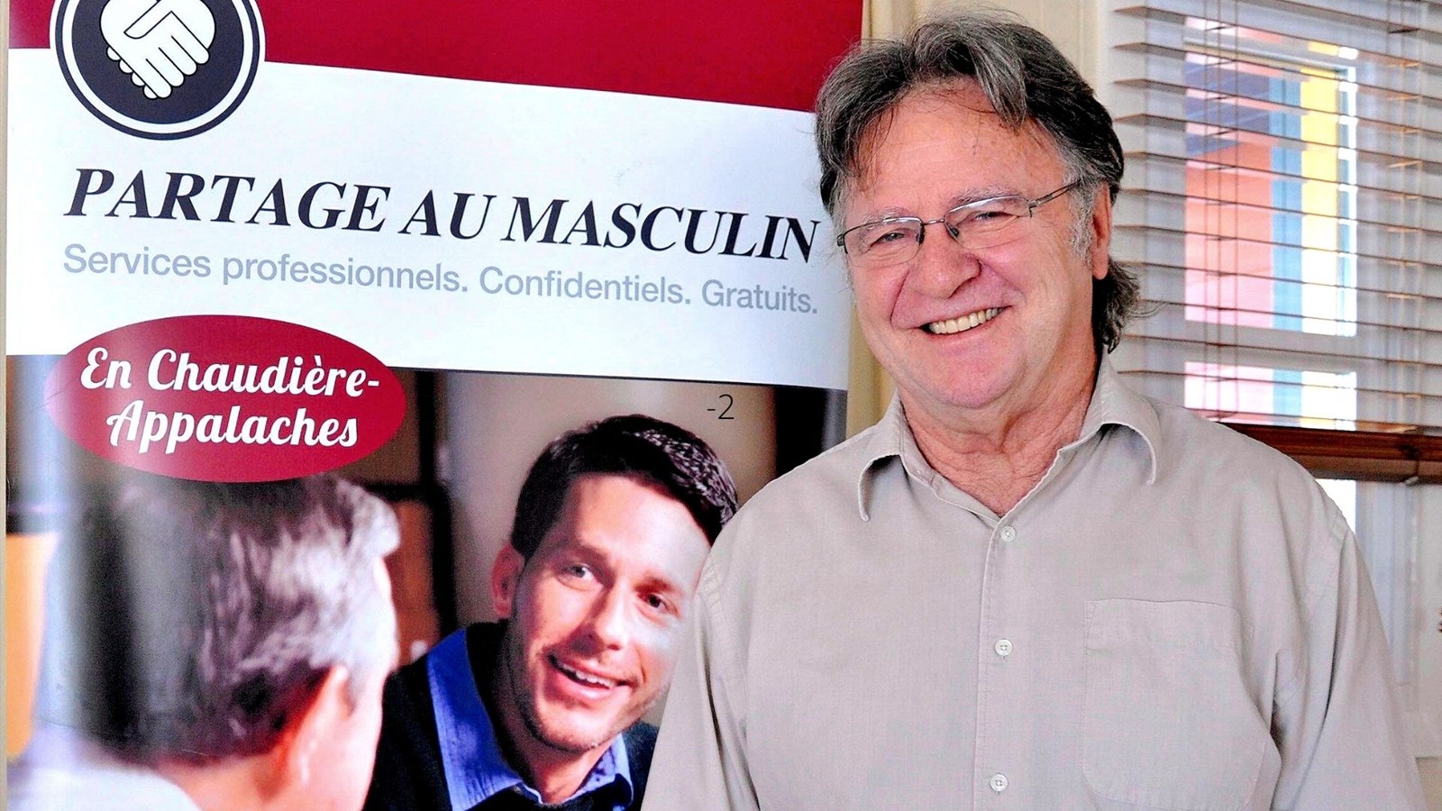 Guy Dubé