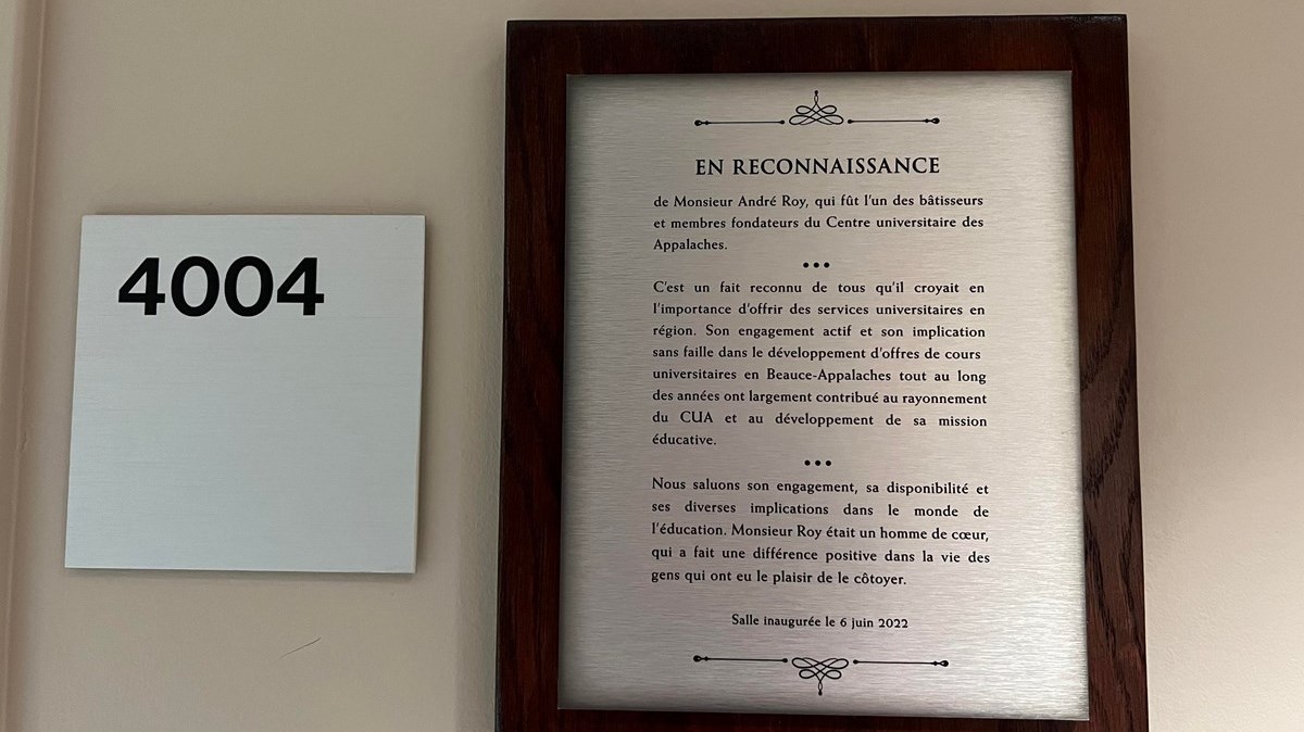 Le CUA inaugure leur nouvelle salle en l'honneur d'André Roy