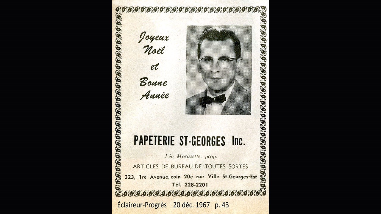 La populaire Papeterie Saint-Georges