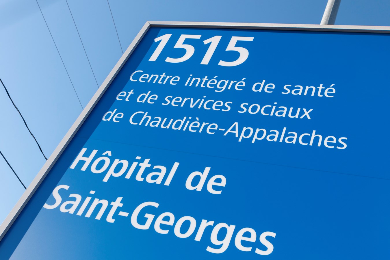 Urgence de l'hôpital de Saint-Georges: taux d'occupation à 143%