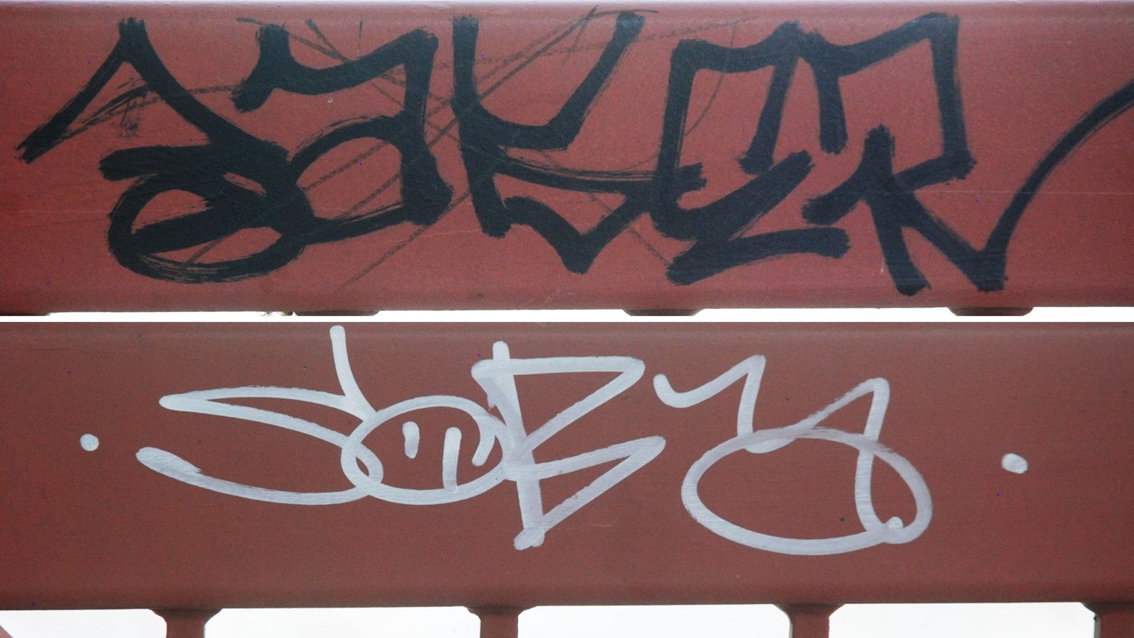 La Ville de Saint-Georges dépose deux plaintes pour vandalisme