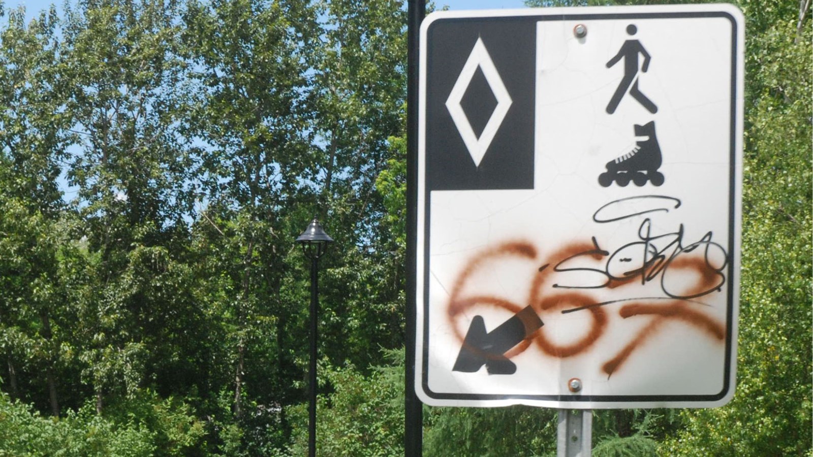 La Ville de Saint-Georges dépose deux plaintes pour vandalisme