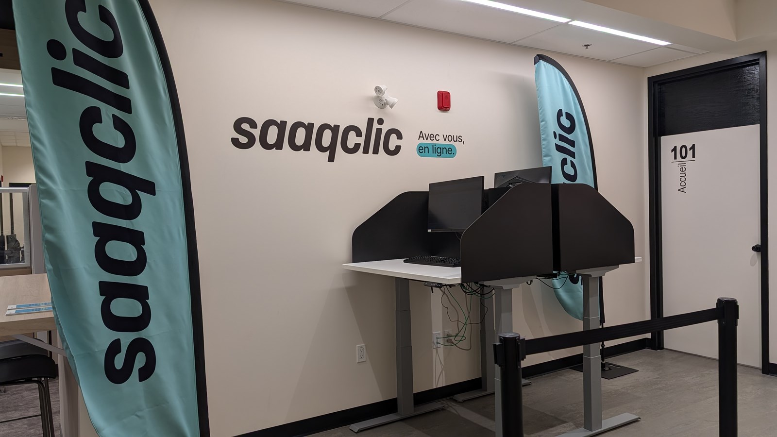 Un nouveau centre de services de la SAAQ à Saint-Georges