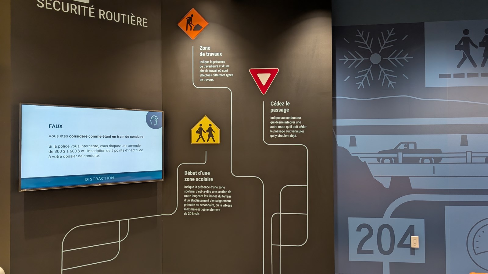Un nouveau centre de services de la SAAQ à Saint-Georges