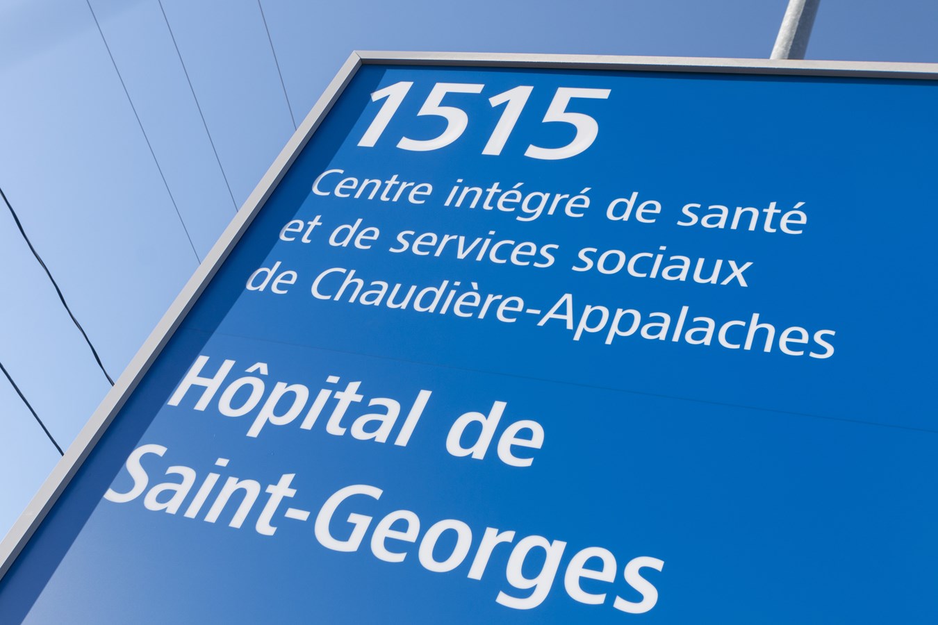Hôpital de Saint-Georges: taux d'occupation de l'urgence à 114%
