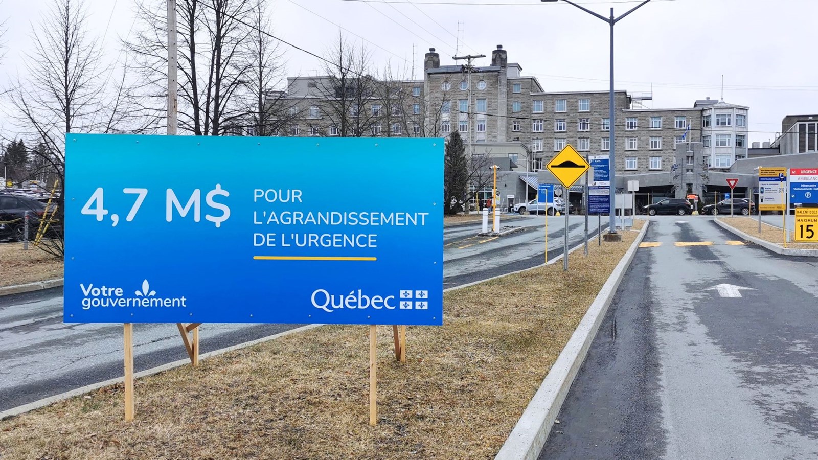 Malgré les investissements pour moderniser l'urgence, il faudrait encore plusieurs millions pour rétablir l'infrastructure de l'Hôpital de Saint-Georges à un niveau d'état «satisfaisant».