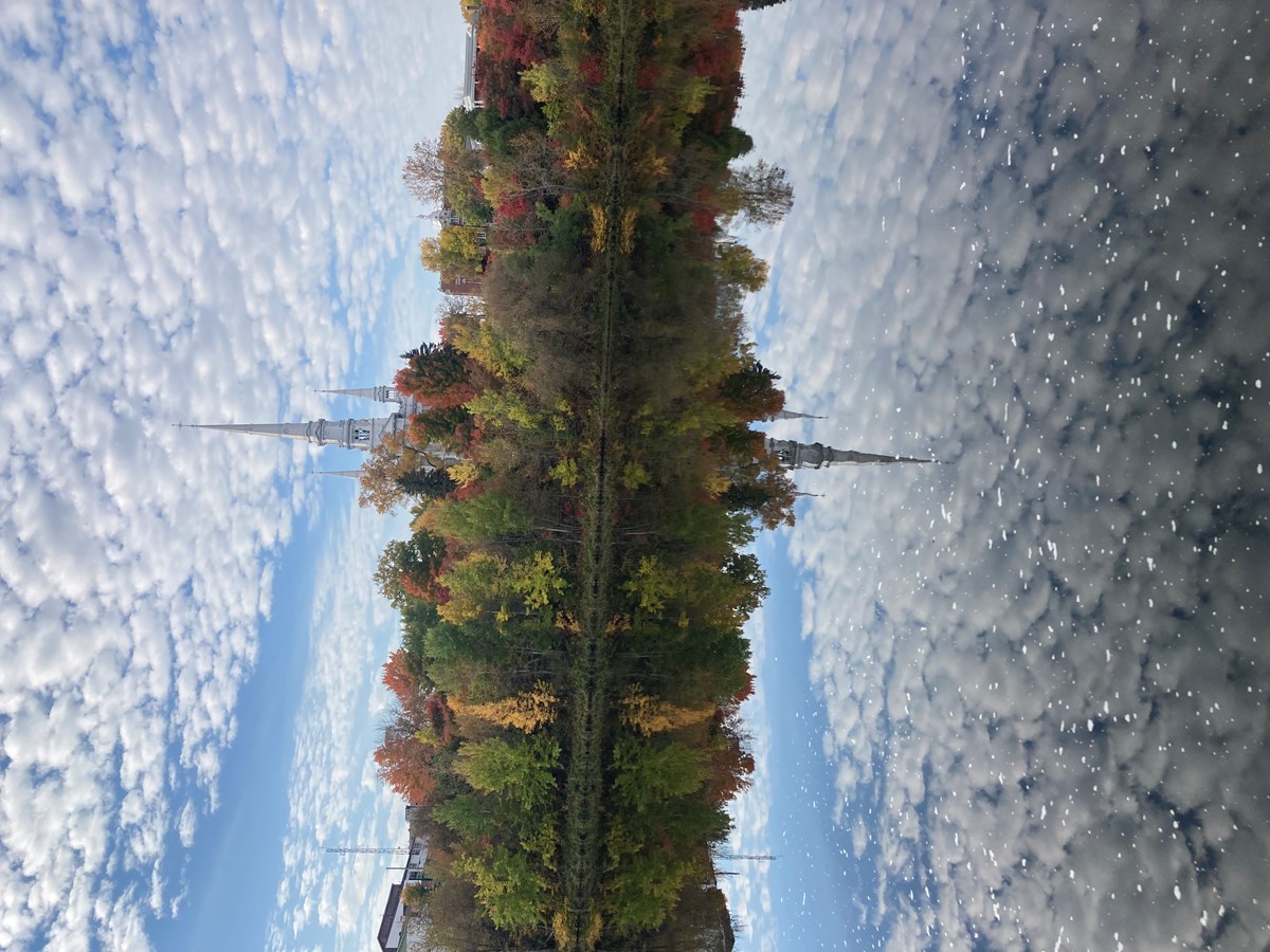 Photo de la région