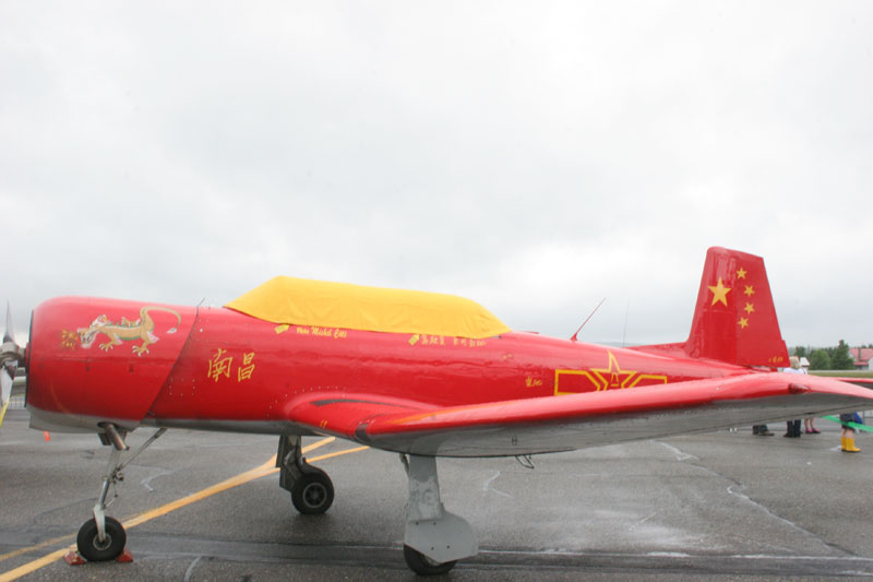 nanchang
